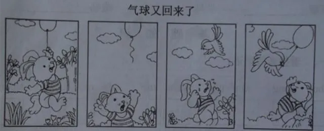 篮球力量训练计划表图片_1