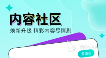 美式篮球训练计划_0